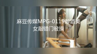 大屁股熟女被单男狠狠地打桩