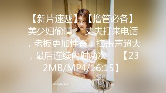 网红福利姬Endmag写真图包