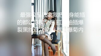 STP15518 剧情表演漂亮妹妹借住姐姐家沙发上与姐夫聊天互摸勾引姐夫晚上与姐夫偸情呻吟声太大被姐姐发现然后双飞对白精彩