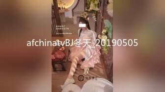 高价OF订购，秀人巨乳身材傲人中日混血内地顶级平面模特【林美蕙子】私拍视图合集，肛塞露脸道具紫薇闺蜜百合 (11)