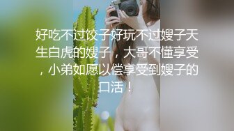 丽萨神似景甜 爆操粉穴 内射口爆 完美露脸