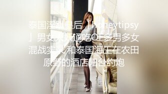 杏吧李尋歡探花大二清純乖乖女出來兼職掙點零花錢