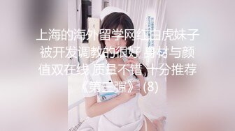 （原创）单马尾和她的最爱，早晨起来吃早餐第二