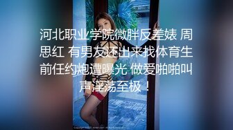 【嫖王全国探花】胆大小伙会所偷拍，连续选妃看不上，大奶妹子口活好服务周到让人欲仙欲死