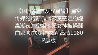 360主题酒店喜庆红色大圆床偷拍两对炮友激情红发新疆美女被帅哥无套内射