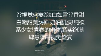 上午被情人艹，晚上老公接着来。