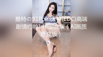 大奶女同事洗澡时发骚主动勾引我