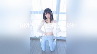 【新速片遞】大奶美女吃鸡啪啪 啊啊这样太深了不行痛 我又要吃药了 妹子性格不错很温柔 最后套子都被操破了 内射 