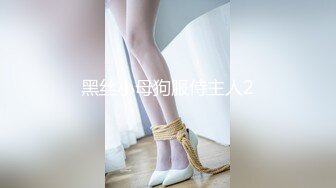 嗨翻女上位 让我们一起摇摆