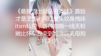 无套爆草离异少妇