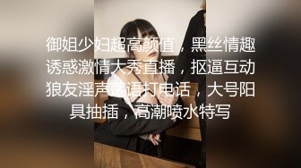 麻豆传媒 blx-0028 无法抗拒的强制性交-姚宛儿