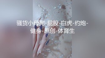 控制住不能射 还没足够 姐姐的脚足的爽吗