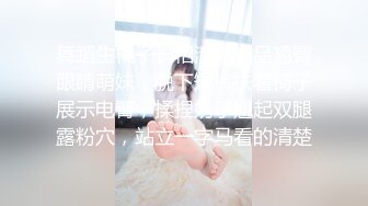 ❤️青葱校园学妹❤️长筒靴蕾丝吊带袜唯美诱惑站立后入学妹小嫩穴，拥有模特学姐的快乐外表纯洁可爱床上风骚动人