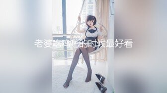 【你的淫荡姨妈】泰国轻熟人妻型巨乳网黄御姐「Muaymyb」露脸大尺度私拍 风骚露出男女通吃多穴满足【第二弹】 (2)