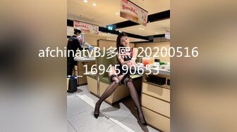 麻豆传媒 MDX-0179 街头猛男棒棒奖励 淫女玩鸡巴被操翻