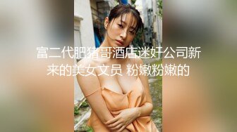 天美传媒 tml-024 强上淫荡女主播-黎芷萱