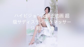 乔依琳??白色情人夜??这对美乳 看着都令人心动不已 真是百玩不厌