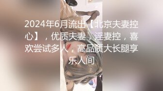 天花板级约炮大神『mmmn753』反差小白领打电话给男友，问他什么时候回来上班！人生赢家约炮 白领 人妻 御姐1