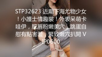 偷窥妈妈洗香香 2