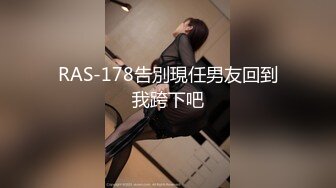 STP33731 糖心Vlog 白嫩女神遭4P轮奸 身体痉挛白浆横飞高潮迭起 Make性专家