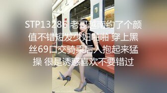 清纯系列花季少女【Hnny_y】，大黑牛自慰高潮喷水 ~白浆直流 更新至5月最新【200v】 (29)