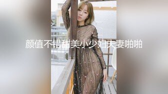 【新片速遞 】高端外围女探花卷毛哥酒店约炮❤️大二学妹兼职外围赚取生活费