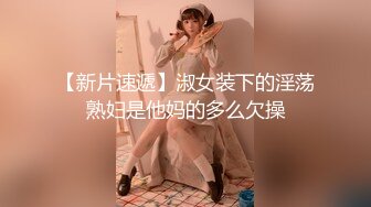 【新片速遞】 ✨✨✨♈核弹！变态双御姐~20小时~【77吃不饱】呕吐~喝尿~双飞喷水✨✨✨-~我靠，好鸡巴变态啊~！