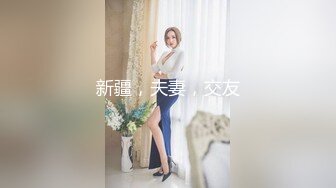 ★☆【2023乐橙酒店】★☆大学城附近学生台 学生情侣青涩的爱情故事 (14)