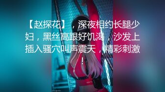 (sex)20231023_权志疯表子养的狗_1230634961