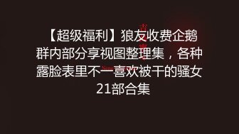 颅内高潮.臭哥哥把人家弄痛了.精东影业