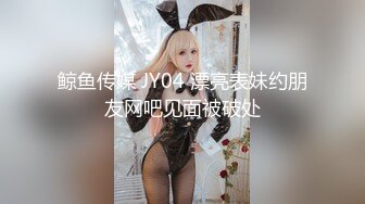 @108疫情期间性奴学妹