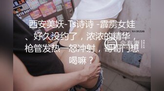 【极品媚黑❤️绿帽淫妻】国人淫妻『爱玩夫妻』最新性爱狂啪⑤前裹后操极品小骚货 小逼快被操坏了 高清1080P原版 (2)