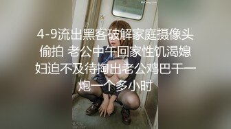 粉色背心美女和炮友激情啪啪 大长腿脱下牛仔短裤摸逼抬腿第一视角抽插