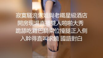 商城TP药店高傲眼镜少妇