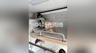 讨厌中年大叔的小个子女友被老爸给播种NTR了