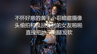  幸福大哥双飞两个极品大奶骚女，颜值高身材好玩的嗨，一起舔弄大鸡巴