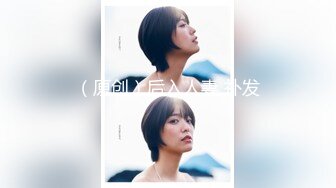 【新速片遞】  公交车站抄底不穿内裤的超短裙美女❤️真心让人按捺不住啊