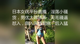 大神市场水果摊【高抄离罩】刁钻角度偷拍 上下一起抄粉色内裤有点透黑毛 (2)