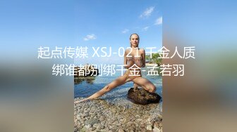 高颜值性感红唇大奶妹子吊带睡衣自慰诱惑揉搓奶子舔奶头跳蛋