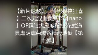 セクシーガールズバー 痴女ハーレム接客 Hなお姉さん達に密着挟まれ中出しさせられる AIKA 浜崎真