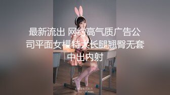 ㍿▓【EVO系列】❤️❤️最新高颜值美女OL尿急，尿声悦耳，尿的水柱冲击力很强