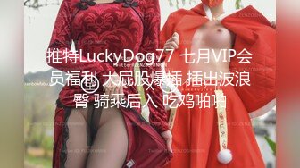 网吧女厕偷拍 漂亮的女网管 还是个无毛的小嫩鲍