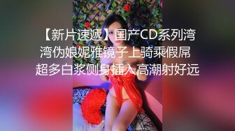 丰满少妇遇猛汉：‘大哥，你吃啥了啊，这么猛，要被你操死啦’，‘骚逼，射你嘴里还是射你逼里啊，把你操怀孕’！