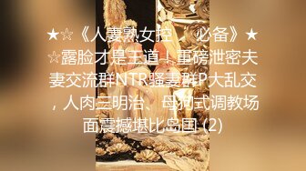  探花李白酒店约操 极品颜值身材混血脸孔艺校舞蹈系兼职学妹娇小玲珑妹子一枚张开腿特别享受被操