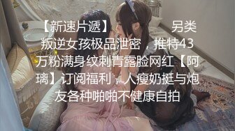 私房流出大神潜入纸箱厂女_厕❤️全景后拍女员_工尿尿几个年轻美女性感的大屁股