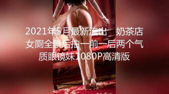 【新片速遞】  ✨【兄弟乱伦】酒店约炮18岁清纯妹妹，妹妹和男朋友总共就干过5次[1.12GB/MP4/30:21]