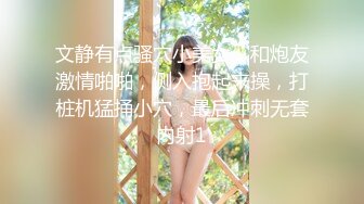 小蠻妖 職業裝服飾 深藍色上衣搭配短裙 姿態妖艷艷性感淋漓呈現