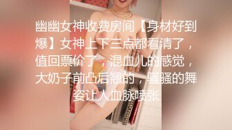 黏黏团子兔 NO.052 回家的诱惑