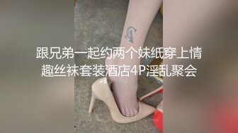 ❤️❤️外表甜美姐妹花，4P激情名场面，JK装短裙，躺着操多毛骚逼，穿上黑丝袜，紧致肥逼特写