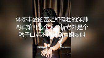 惹人疼的马尾小妹